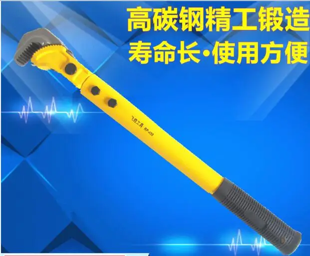 r'deer-tool-18-450mm-high-carbon-steel-drop-forged-exquisite-steel-rope-pipe-pliers-norp-450-freeshipping-wholesale