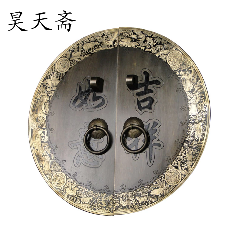 [Haotian vegetarian] Chinese antique copper fittings copper door handle butterfly luck paragraph shall HTB-137