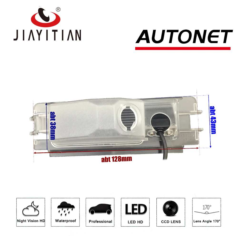 JiaYiTian Car Rear view Camera For Dacia Logan 2 Renault Logan 2 Sedan 2012 2013 2014 2015 2016 2017 2018 2019 backup camera CCD