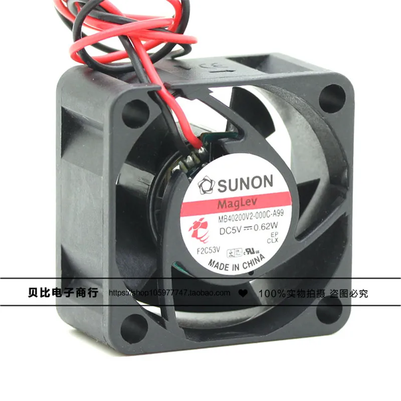 Sunon Maglev DC5V 0.62w 4020 40 40*40*20MM Cooling Fan 3D Printer Fan Power Supply Axial Cooling Fan MB40200V2-000C-A99