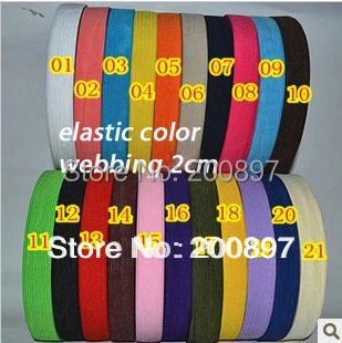 Promotion garment sewing accessories elastic color webbing band 2cm width 30 meters a roll min order one roll