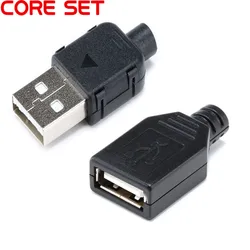 Typ A Weiblich oder EINE Männlichen USB 4 Pin Stecker Buchse Stecker Mit Schwarz Kunststoff Abdeckung USB Buchse oder 5 stücke männlich + 5 stücke weibliche