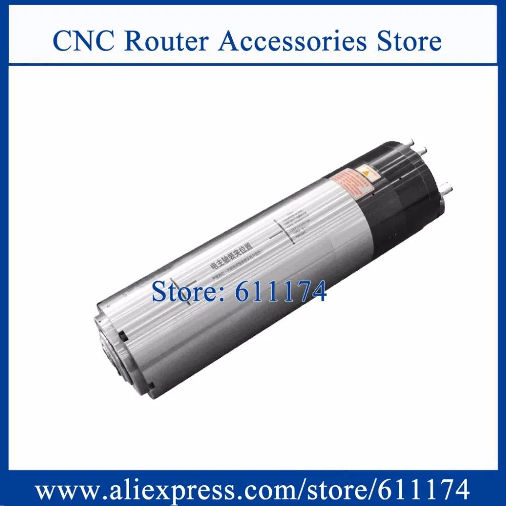 ATC Spindle motor 5.5KW AC380V Water Cooled spindle Motor D120mm 18000rpm BT30 Automatic Spindle motor