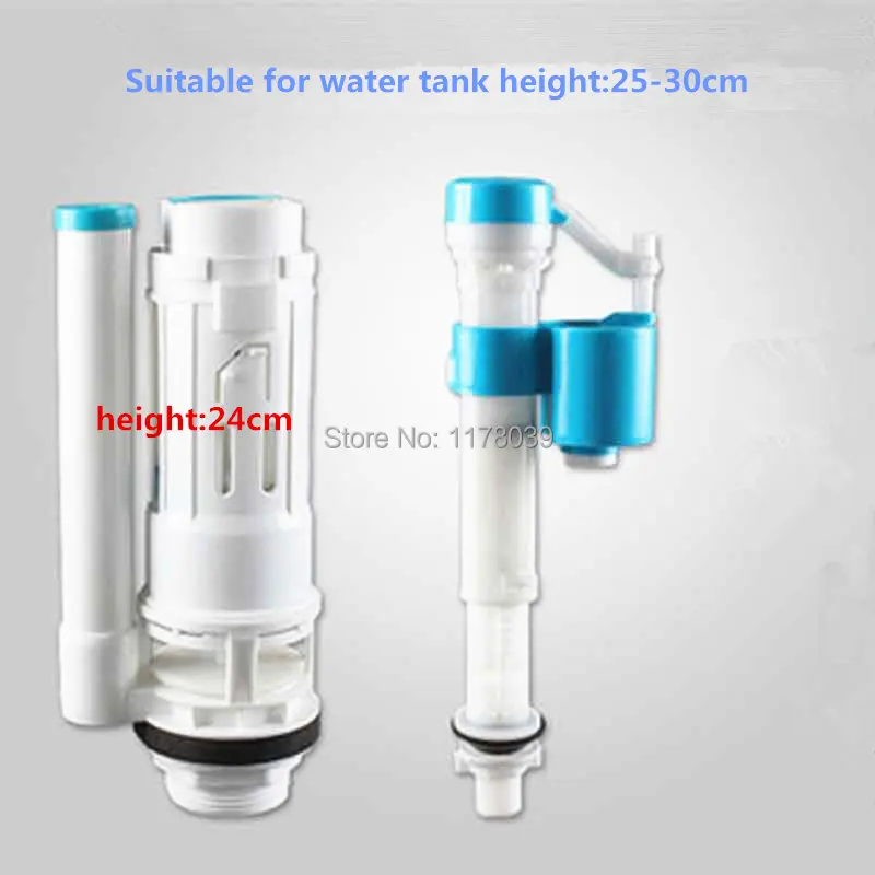

24cm Split Toilet drain water valve,Retractable Toilet water inlet valve,Split Toilet water tank accessories sets,J17529