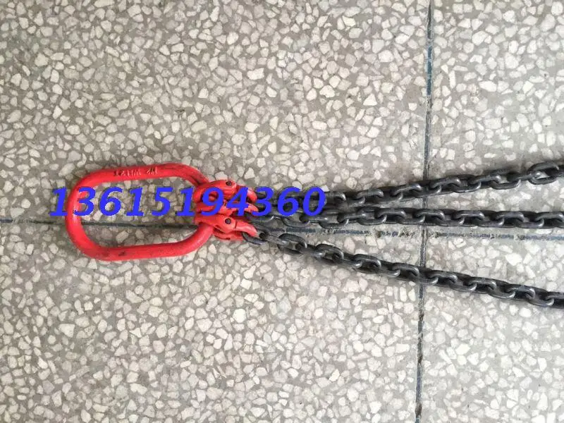 8T combination chain rigging three leg 8t chain rigging sling chain 8 tons of trigeminal three limbs sling 8T1M2M