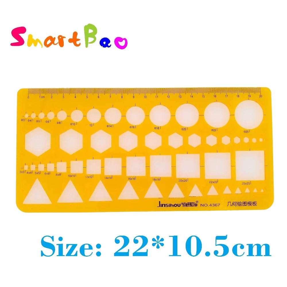 Math Drawing Template Geometry Ruler Student Stationery  Triangle,Square,Circle,Hexagon Shapes No. 4367