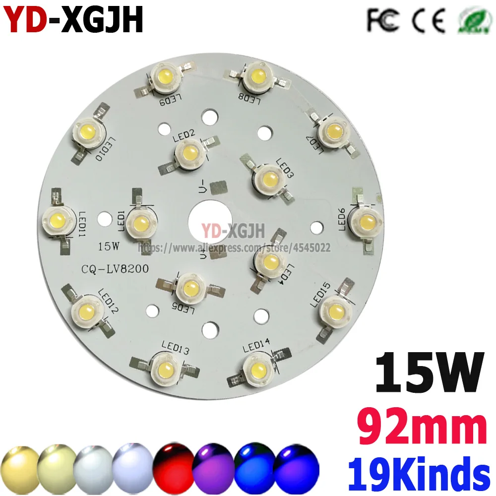 

15W LED PCB High power LED lamp beads aluminum plate 3W LED Warm Cool White Red Green Blue Yellow Amber Orange DIY accessories