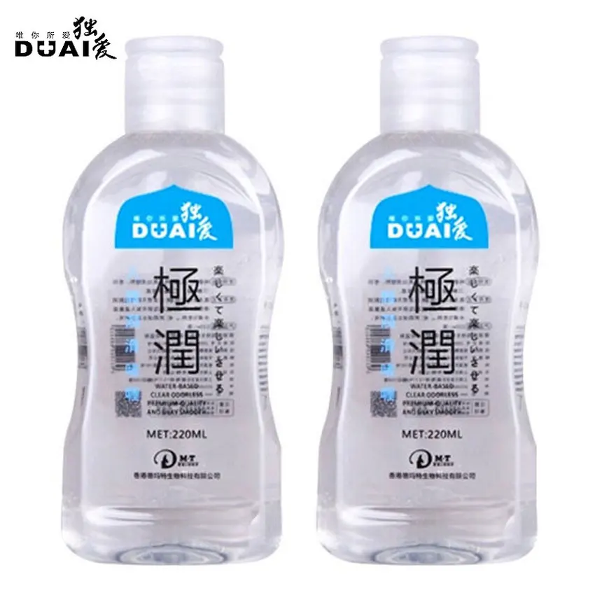 DUAI 220ML Water-soluble Lubrication Personal Lubricant Oil Anal Lubricant Male and Female Lubrication,Adult Condom Sex Products