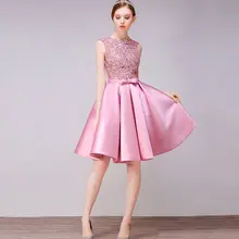 Lace Short Cocktail Dress Plus Size #4