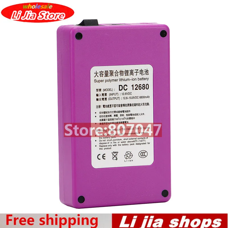 Portable Super Capacity Rechargeable Lithium-ion Battery Pack DC 12V 6800mAh EU/US plug for CCTV Cam Monitor
