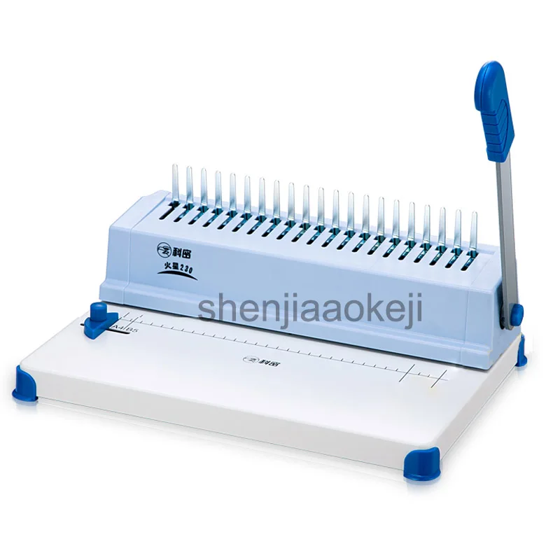 A4 SIZE Comb-type binding machine Mars 230 manual rubber ring clamp Dual-use machine 21 hole file punch binding machine 1pc