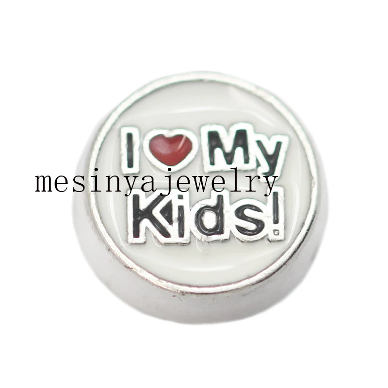 10pcs I Love My Kids Custom Floating Charms For Glass Locket