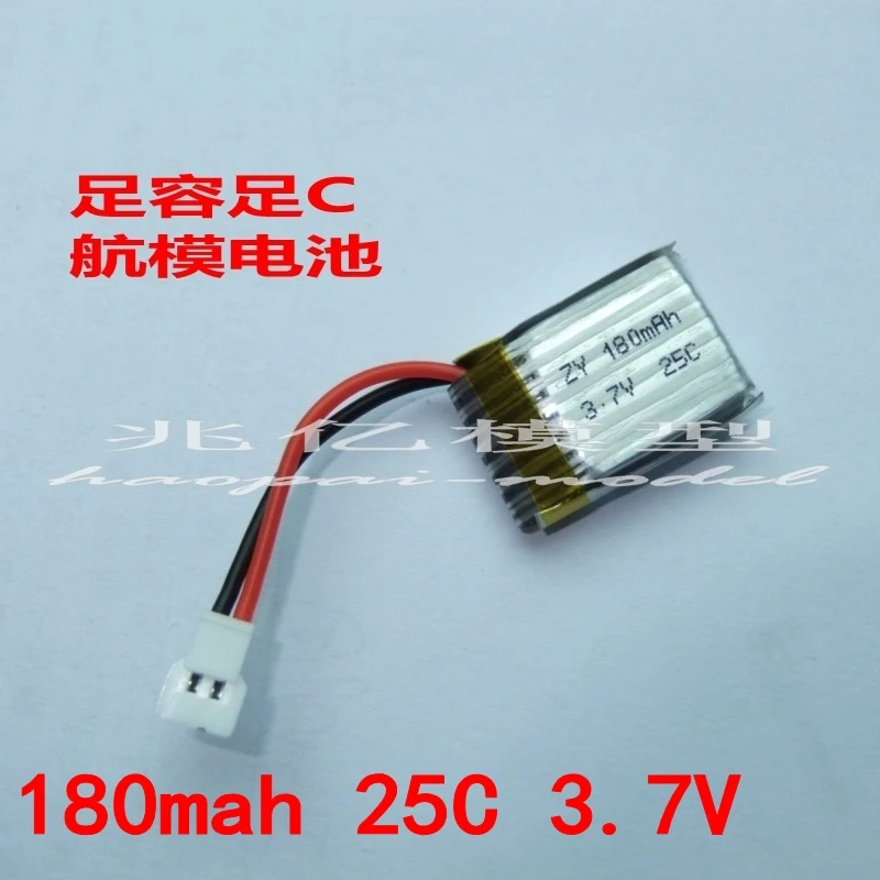 HiSKY FBL80 6 channel no aileron helicopter FBL70 general 180MAH25C model parts battery