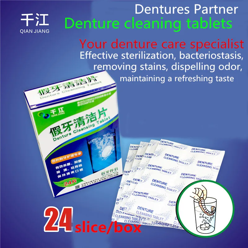 24 pc medical Detergent aged denture cleaning tablets bubble denture cleaning water-washed False teeth solution disinfecti