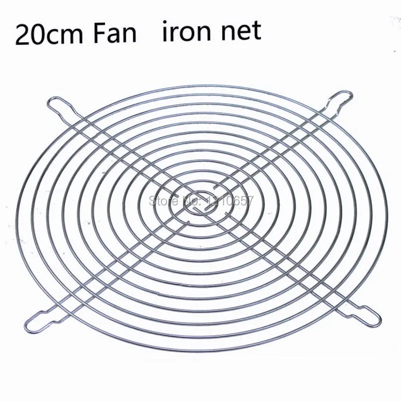 2PCS LOT Gdstime Metal Steel 200mm 20cm Fan Protector Finger Guard Grill Net