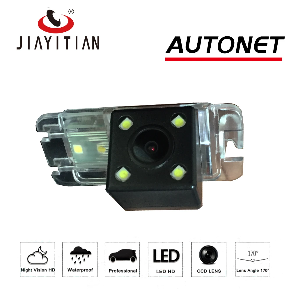 JiaYiTian Rear View Camera For Ford EcoSport 2003~2012 MK1 CCD Night Vision Backup Camera Reverse Camera license plate camera