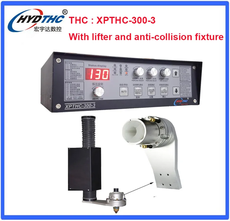 

Best selling torch height control with Z-axi lifter and Anti-collision torch holder