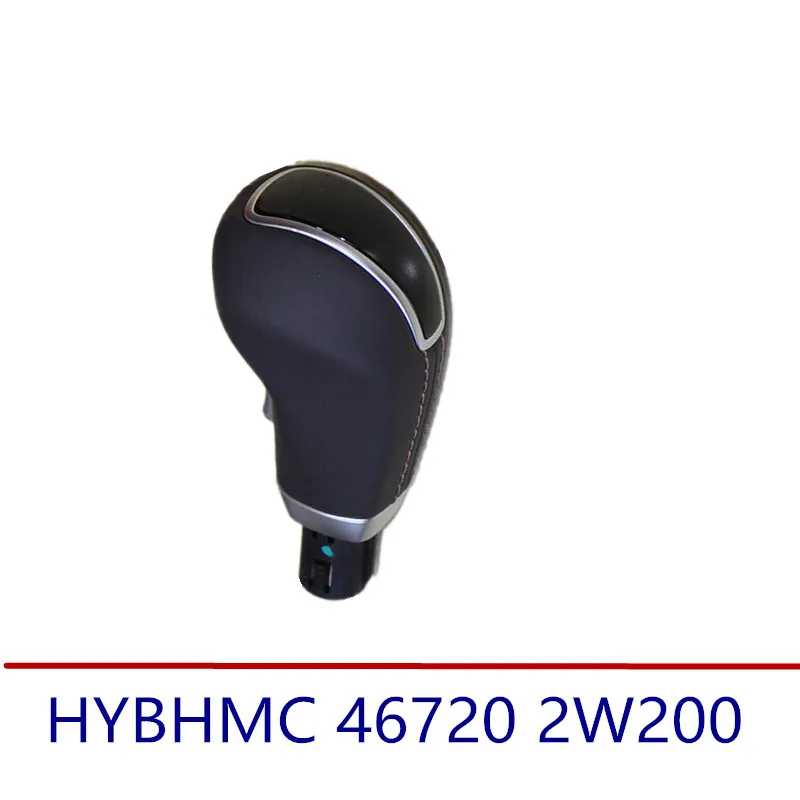 

Leather Gear Shift Knob Gearshift Handball Gear Head For Hyundai 2013 2016 Sante Fe 2016 2018 Tucson 46720-2W200