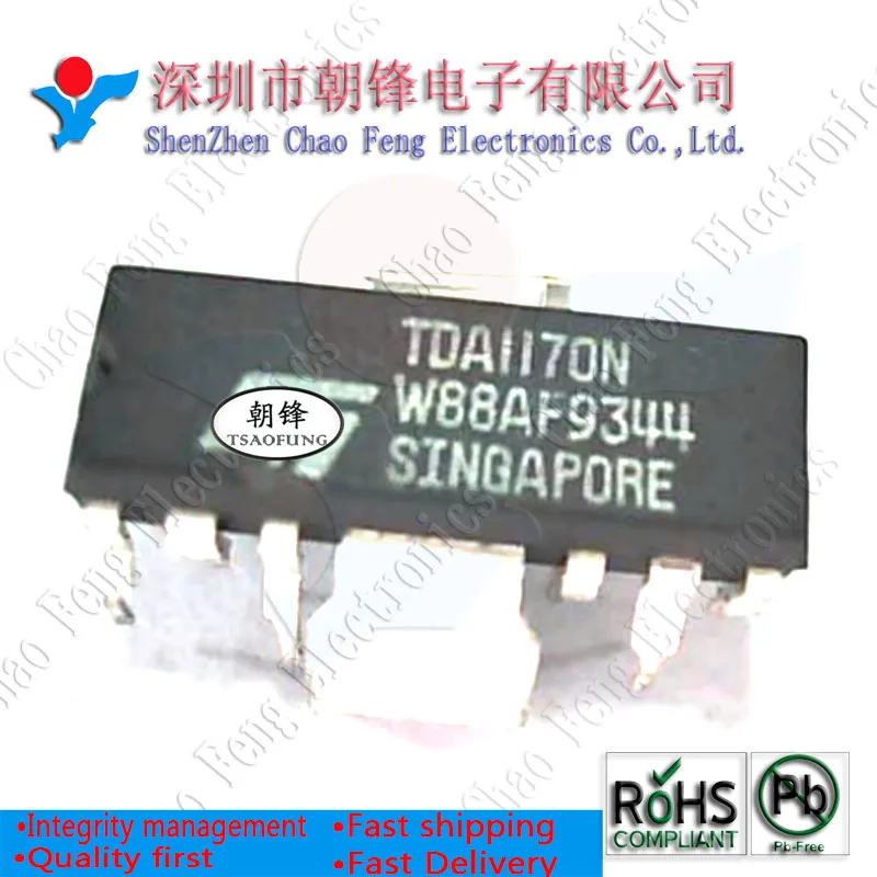 

10 шт. TDA1170N TDA1060 TDA1060A TDA1083 TDA4510 TDA4660 TDA4661 TDA4665 TDA2541 TDA2549P TDA8380A TDA8395P TDA1180P Новинка