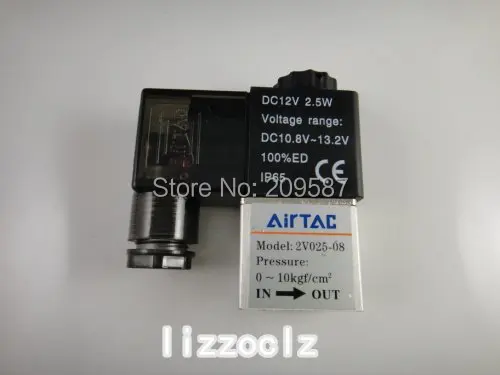 5Pcs 2V025-08 DC 12V/24V,   AC 110V /220V ,1/4" BSP Solenoid Valve 2 Position 2 Way IP65