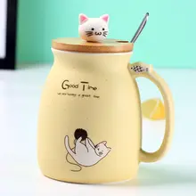 Creative Cat Heat-Resistant Mug 450ml #4