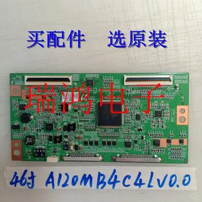 1PCS L46P11FBD A120MB4C4LV0.0