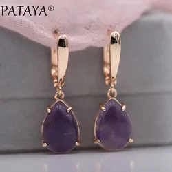 PATAYA New Arrivals Onyx Stripe Water Drop Natural Stone Dangle Long Earrings 585 Rose Gold Color Women Wedding Jewelry Gift