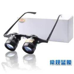 Brand BIJIA 10x34MM Optics Lens Binoculars 10X Magnifying Bule Film Binocular Telescope Watching Opera Fishing Football Glasses