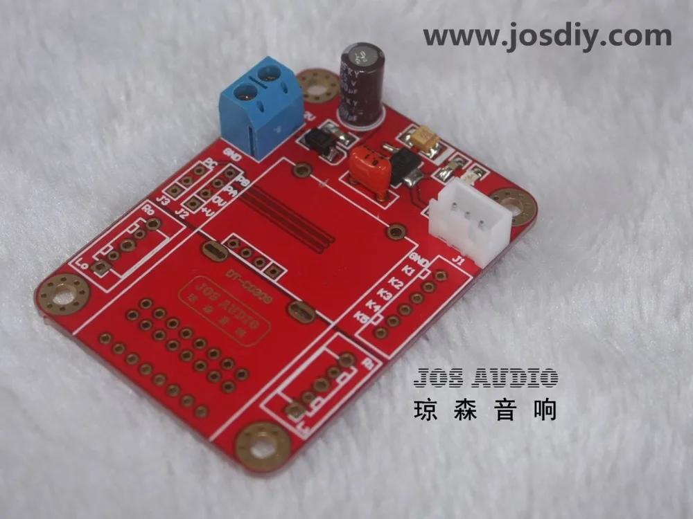 PCB customized DIY remote control volume board motor potentiometer HIFI without potentiometer