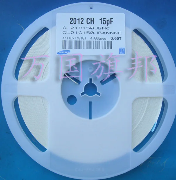 

Free Delivery. 0805 15 p 5% 50 v 1 patch capacitance plate 4000 only 60 yuan