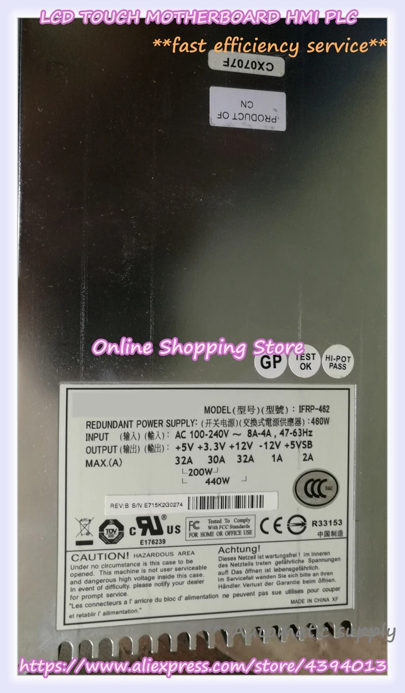 For IFRP-462 Storage Module 9273CPSU 460W