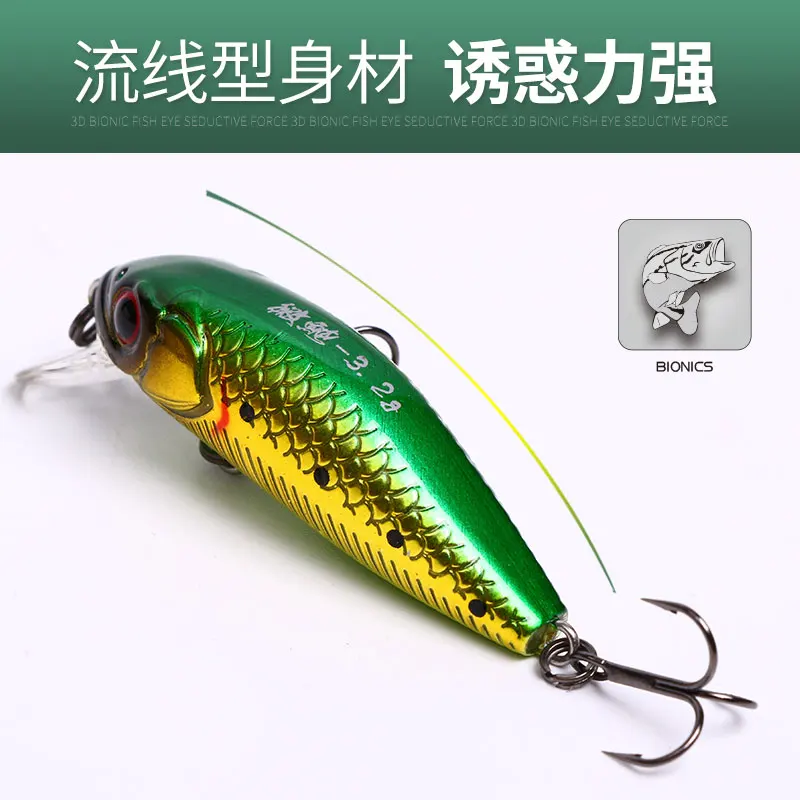 Mini Minnow 3.2g 40mm Fishing Lure tonący akcja 1 sztuk Tiny twarda przynęta VMC Hook UL wędkarskiego Bass przynęta wędkarska na szczupaka