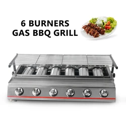 ITOP 6 Burners Gas BBQ Grill Stainless Steel LPG Griddle Barbecue Grills Heavy Duty Kitchen Barbecue Tools For Outdoor Machine