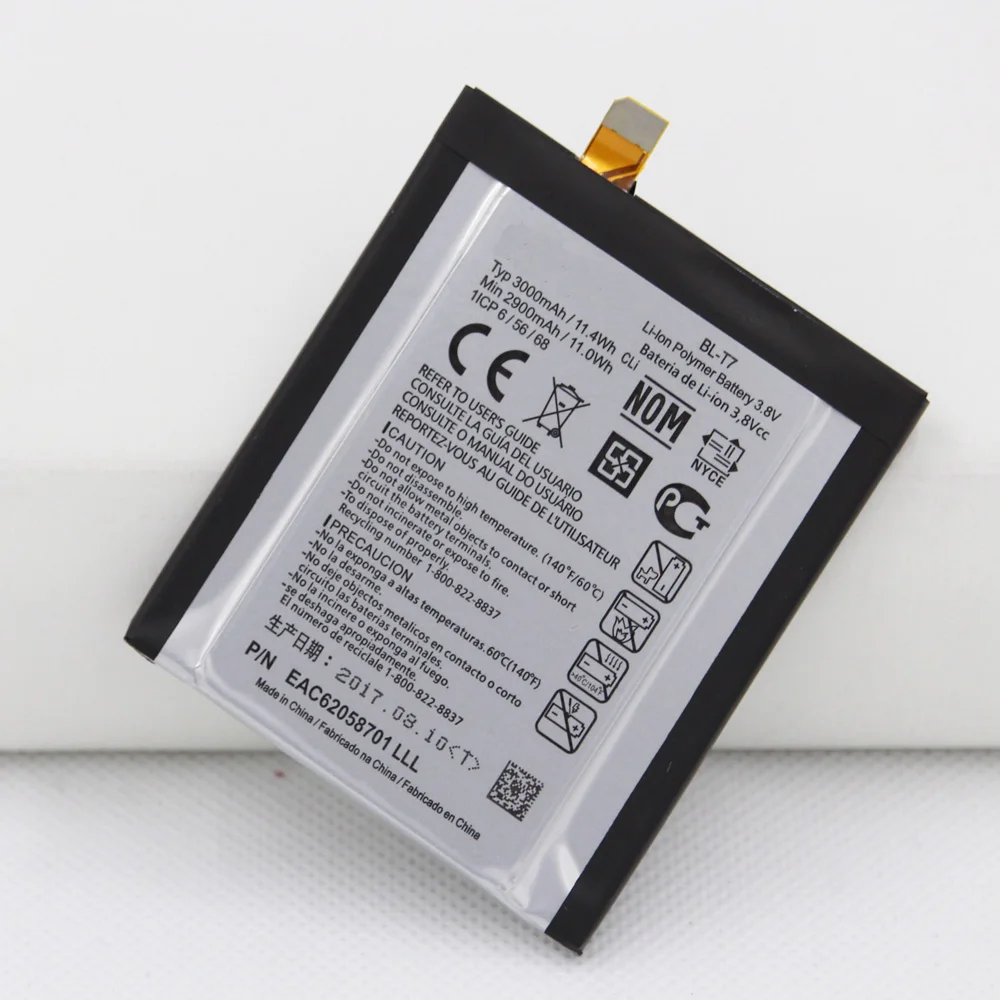 ISUNOO BL-T7 Battery for LG G2 LS980 VS980 D800 D801 D802 BLT7 3000mAh internal Replacement Battery