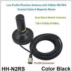 Antena baixa de perfil phantom banda dupla vhf uhf móvel/veículo, antena de rádio com suporte magnético e cabo coaxial de 5m para kenwood