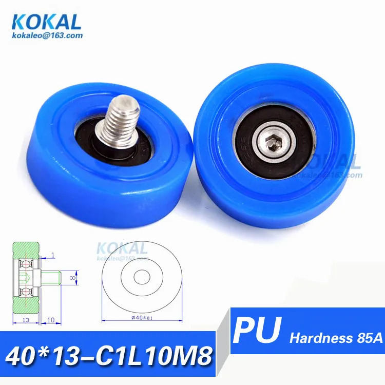 [PU40*13-C1L10M8]Free Shipping 10pcs M6 TPU 608RS bearing roller wheel outer diameter 40mm rubber money-count pulley 8*40*13