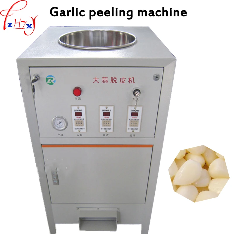 automatic utomatic garlic peeling machine vertical electric garlic debarking machine peeler machine for small capacity 110/220V