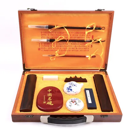 Chinese Calligraphy Brush Pen set Adult brush pen,ink, paper, inkstone beginners calligraphy supplies Gift box