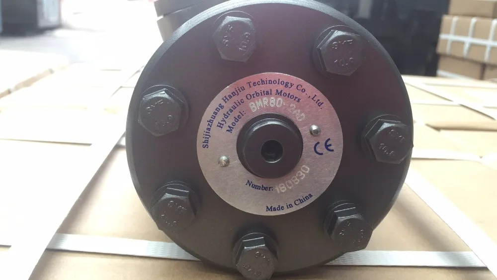 Hydraulic  Orbital  Motor MR80 Cycloidal Motor BMR80cc