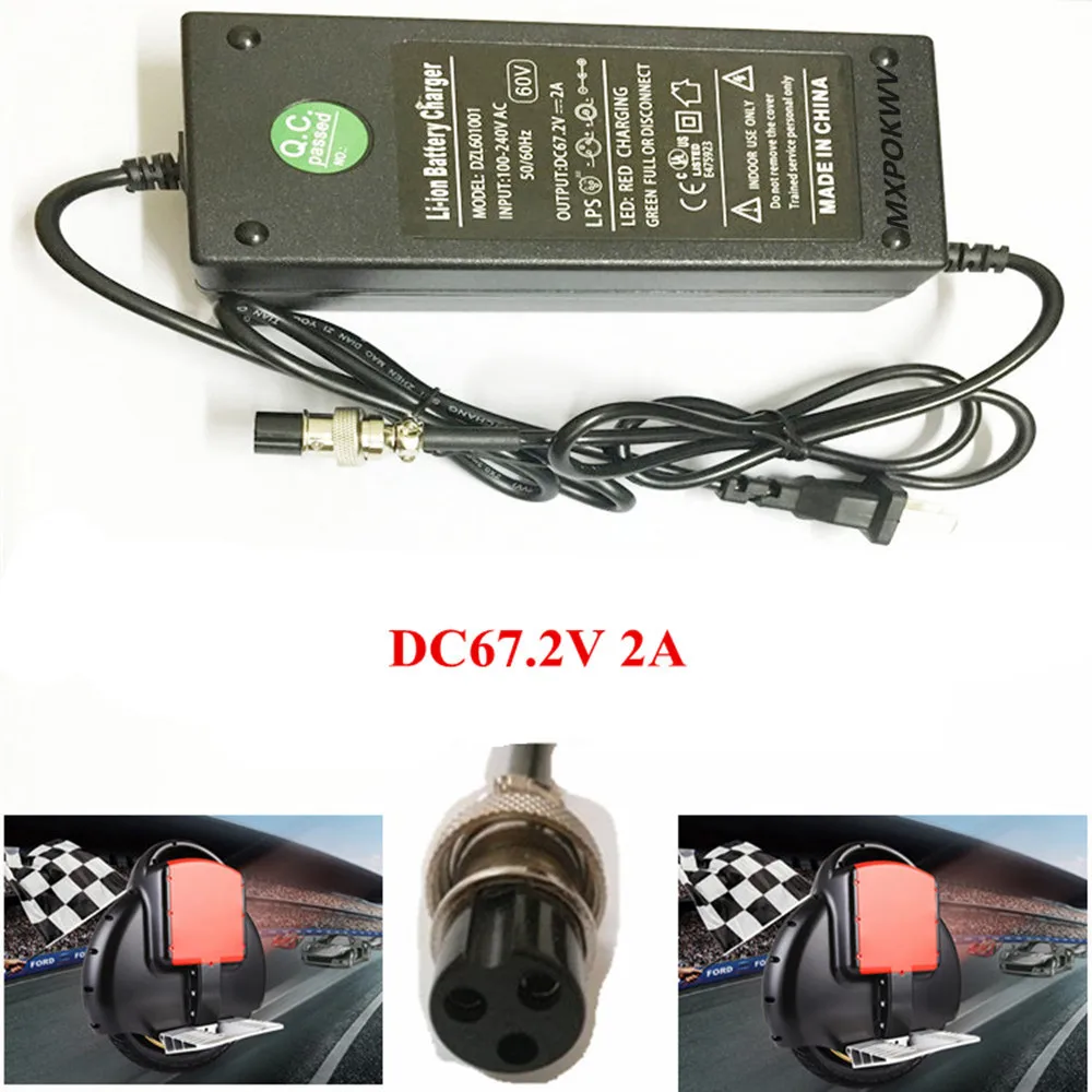 67.2V 2A Lithium Battery Charger For Wheelbarrow Self Balancing Unicycle Skateboard 60V 10AH 12AH 20AH With XLR 3 Pins 12mm DC