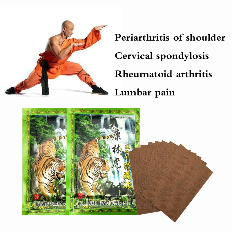 8 pcs / 1bags Tiger Balm Medical Plasters Muscular Pain Patch Chinese Meridian Stress Patch Rheumatoid  Arthritis Plaster