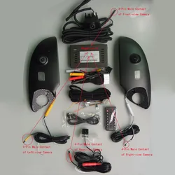 360 Degree Bird View Panorama System surround view system Special for Toyota Prado Land Cruiser Car DVR Recording