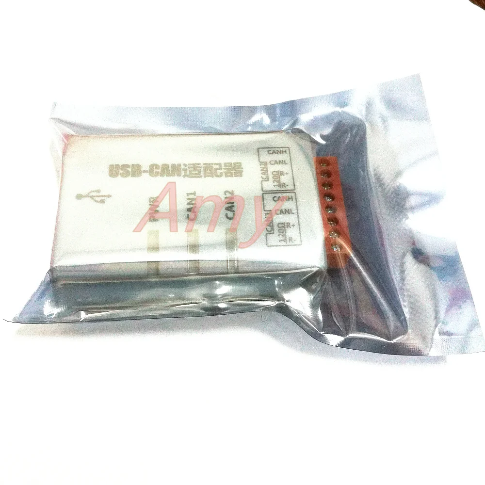 USB to CAN, USBcan-2C, dual channel CAN bus adapter, smart CAN interface card, compatible with ZLG