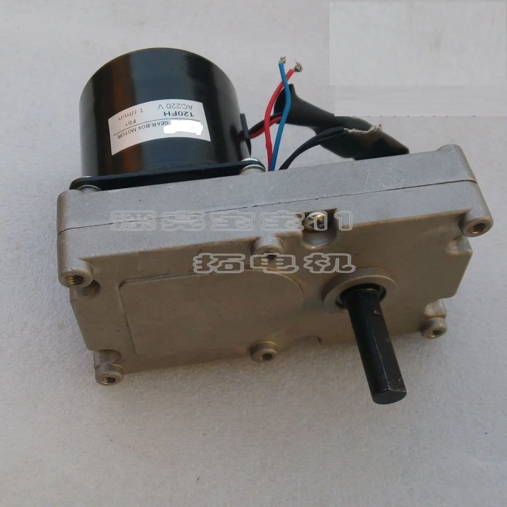 

AC synchronous permanent magnet synchronous gear motors automatically adjust temperature of motor greenhouses AC220V