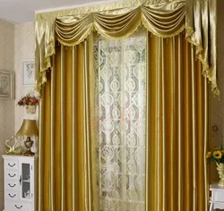 Modern Fabric Blackout Curtains for Bedroom Living Room - Cheap Window Treatments with Bead Valance for Privacy And Light Contro
