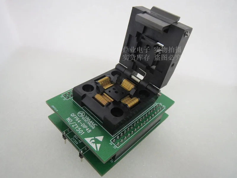 Clamshell ZY501I B64-48 QFP64-DIP48 IC51-0644-807 YAMAICHI IC Burning seat Adapter testing seat Test Socket test bench in stock