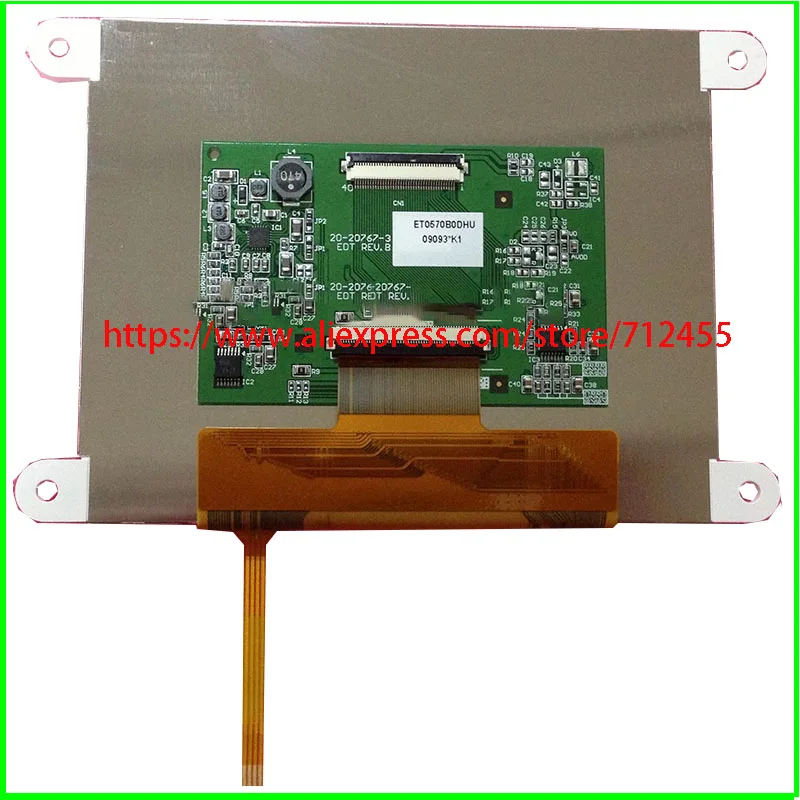 New 5.7 inch TFT 640*480  lcd screen lcd panel  with touch screen digitizer replacement For  grimme vc 50