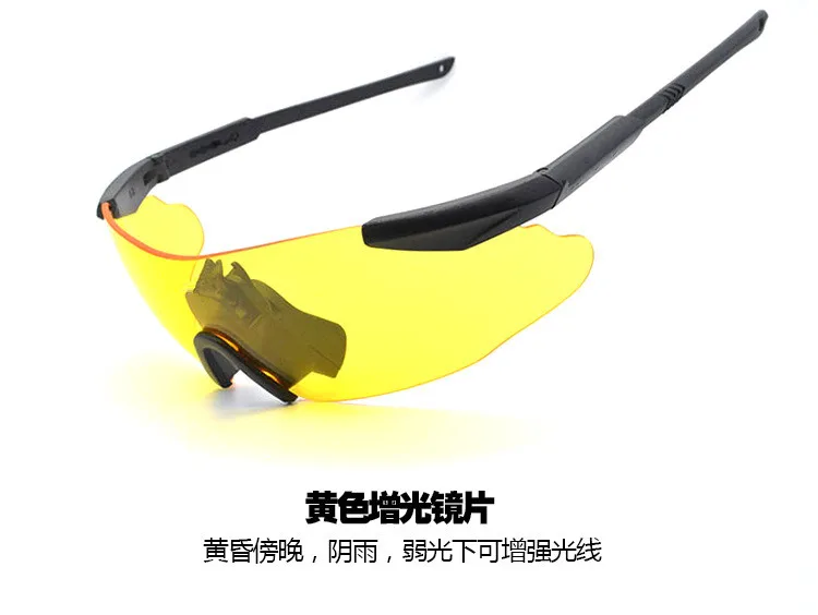 Lunettes de soleil à verres polarisés pour hommes, monture TR90, sécurité, tactique, militaire, pour chasse et Combat en plein air, glace, 2019