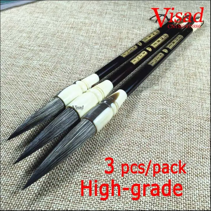 

3pcs/pack Chinese Calligraphy Brush Waterbrush Set Art stationary Architect Painting brush