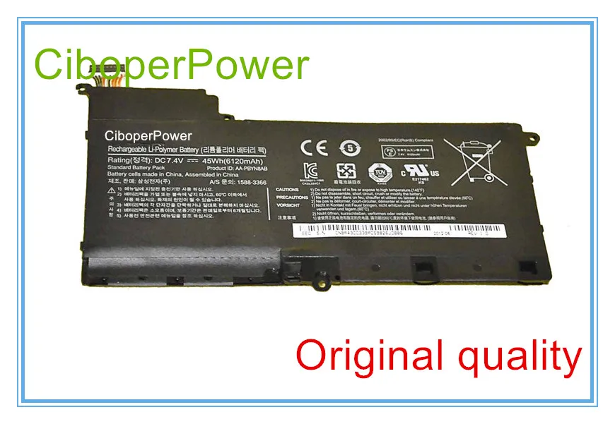 Original  quality AA-PBYN8AB  battery for 530U4C NP530U4B 535U4C 535U4C-S02 NP530U4B-A01US